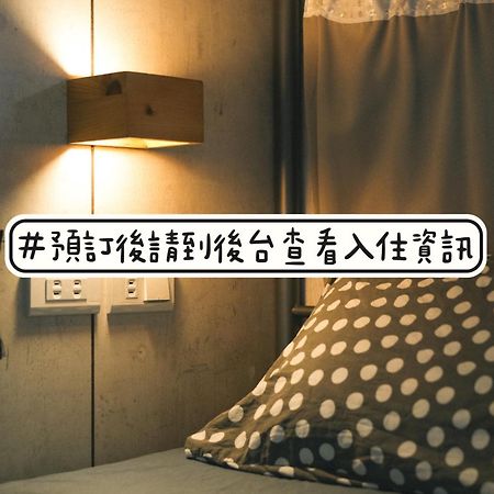 Loft18 Hostel Tainan Extérieur photo